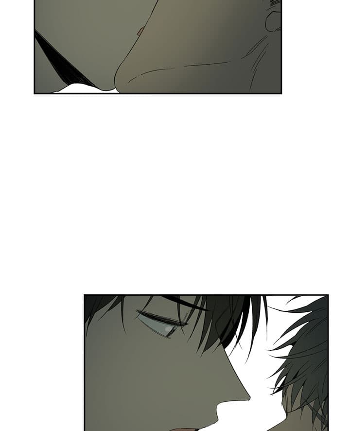 同情的形式（共3季） 第70话 第9页