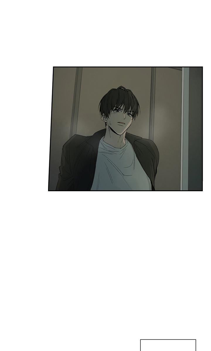 同情的形式（共3季） 第71话 第9页