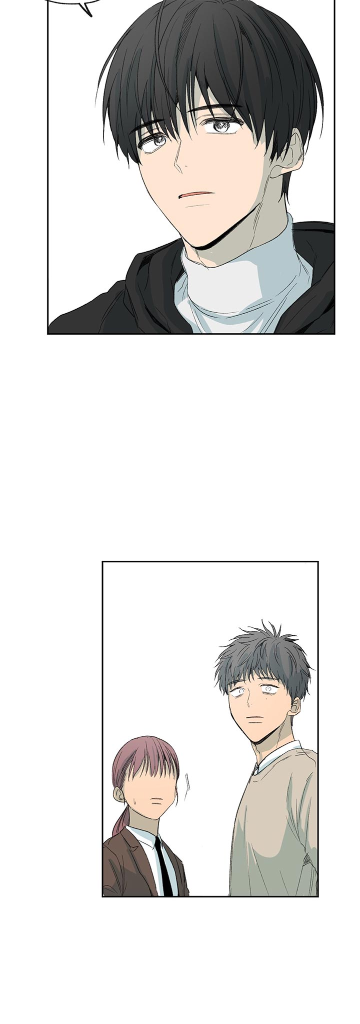 同情的形式（共3季） 第72话 第23页