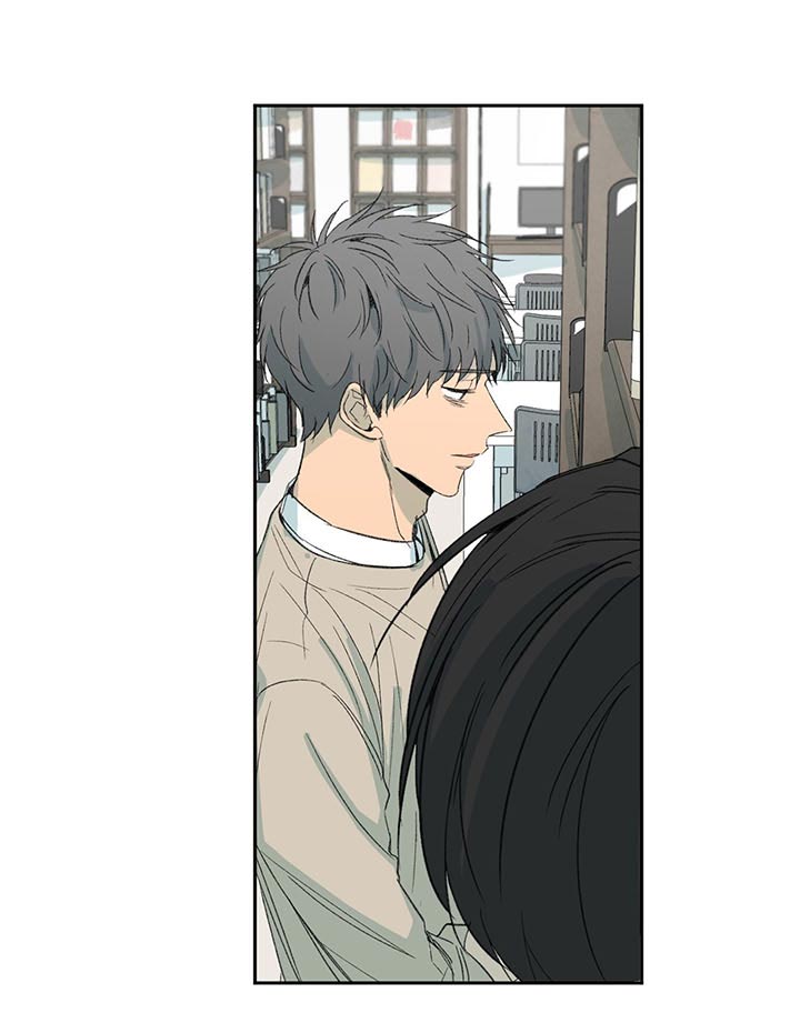 同情的形式（共3季） 第73话 第6页