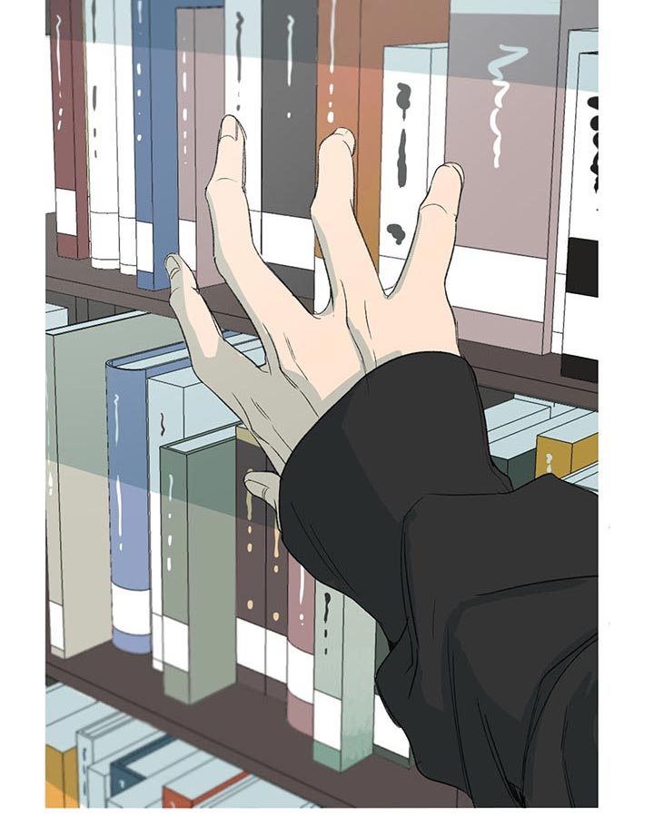 同情的形式（共3季） 第73话 第9页