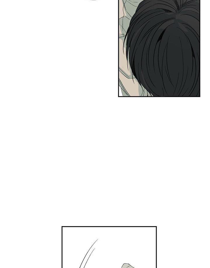 同情的形式（共3季） 第73话 第14页