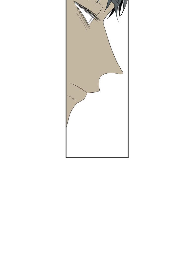 同情的形式（共3季） 第73话 第23页