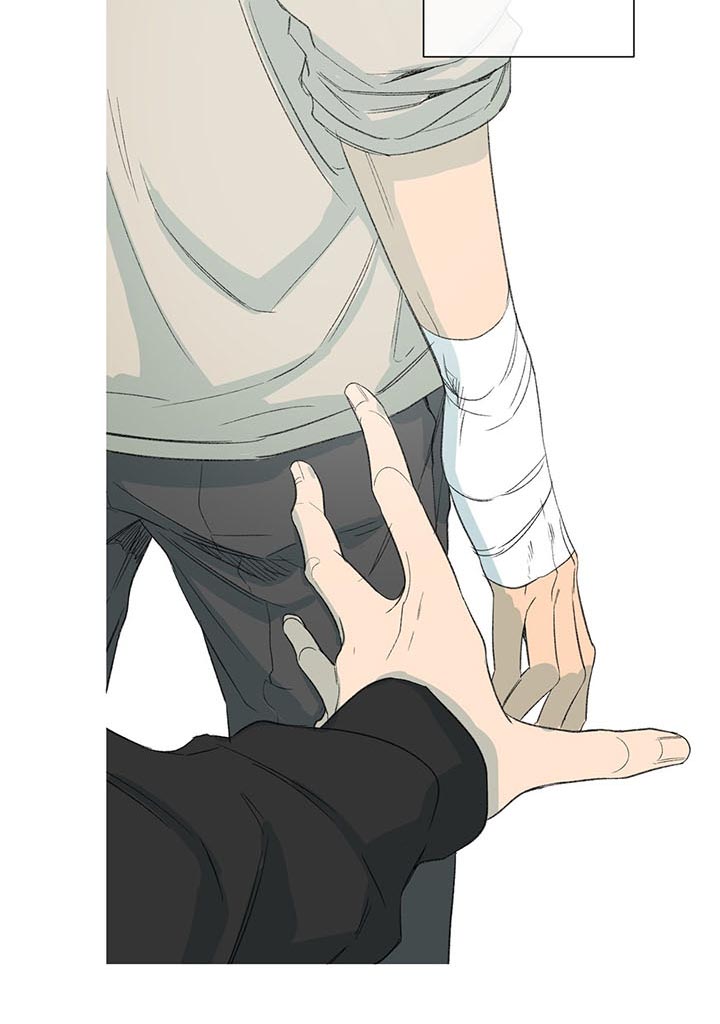 同情的形式（共3季） 第74话 第2页