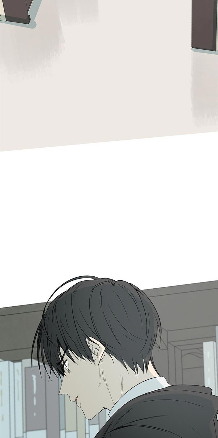 同情的形式（共3季） 第74话 第25页