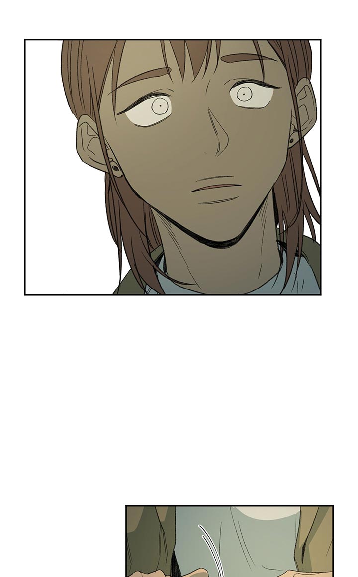 同情的形式（共3季） 第76话 第7页