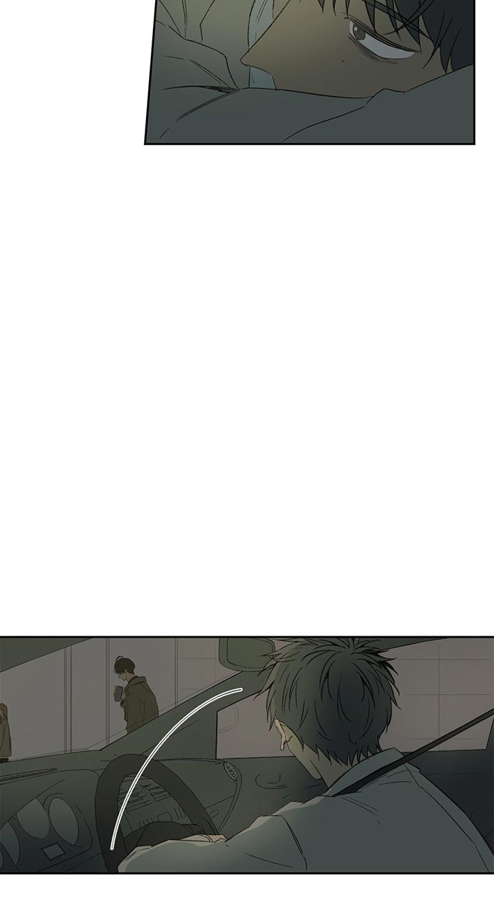 同情的形式（共3季） 第78话 第7页