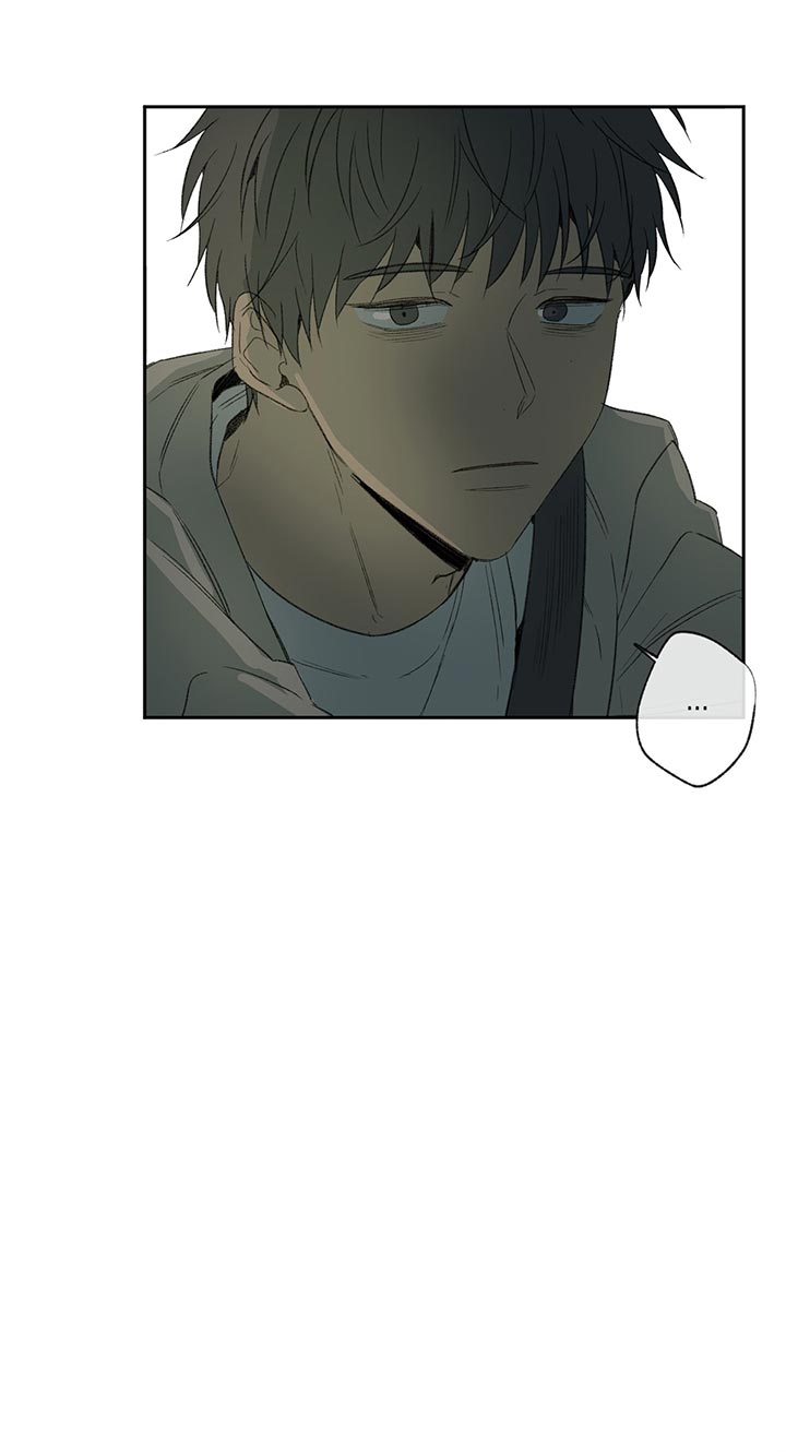 同情的形式（共3季） 第78话 第9页