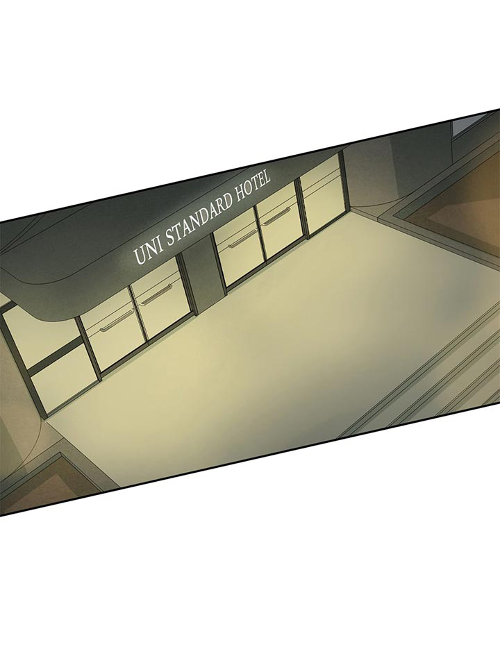 同情的形式（共3季） 第78话 第15页