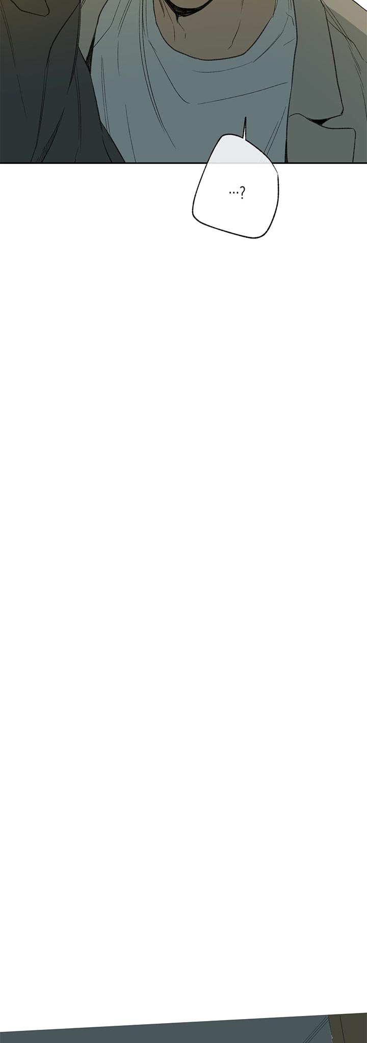 同情的形式（共3季） 第79话 第7页