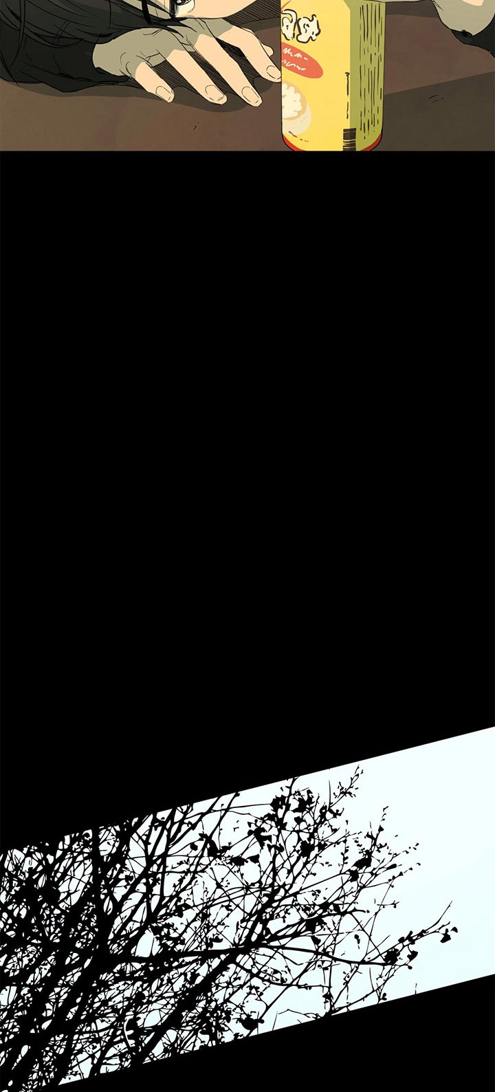 同情的形式（共3季） 第82话 第10页