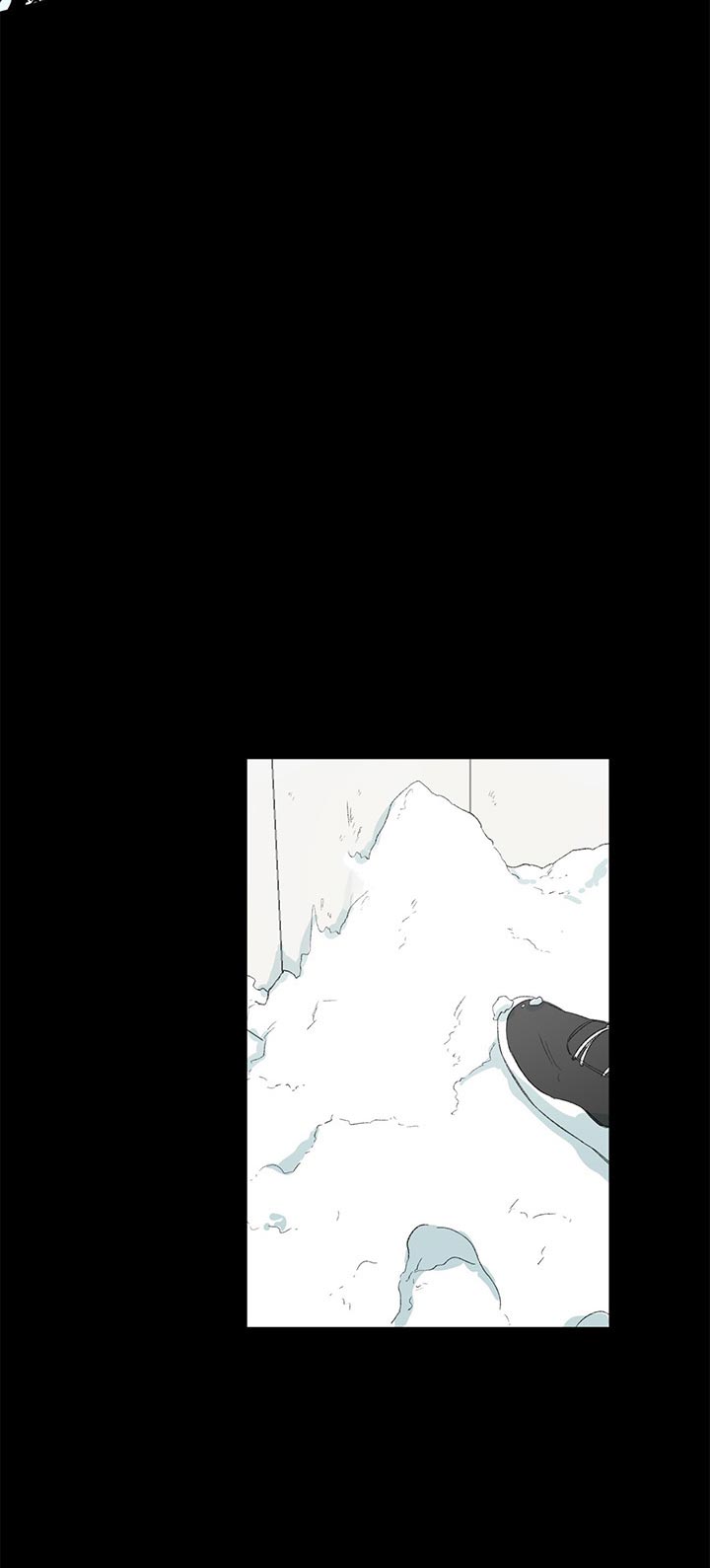 同情的形式（共3季） 第82话 第11页