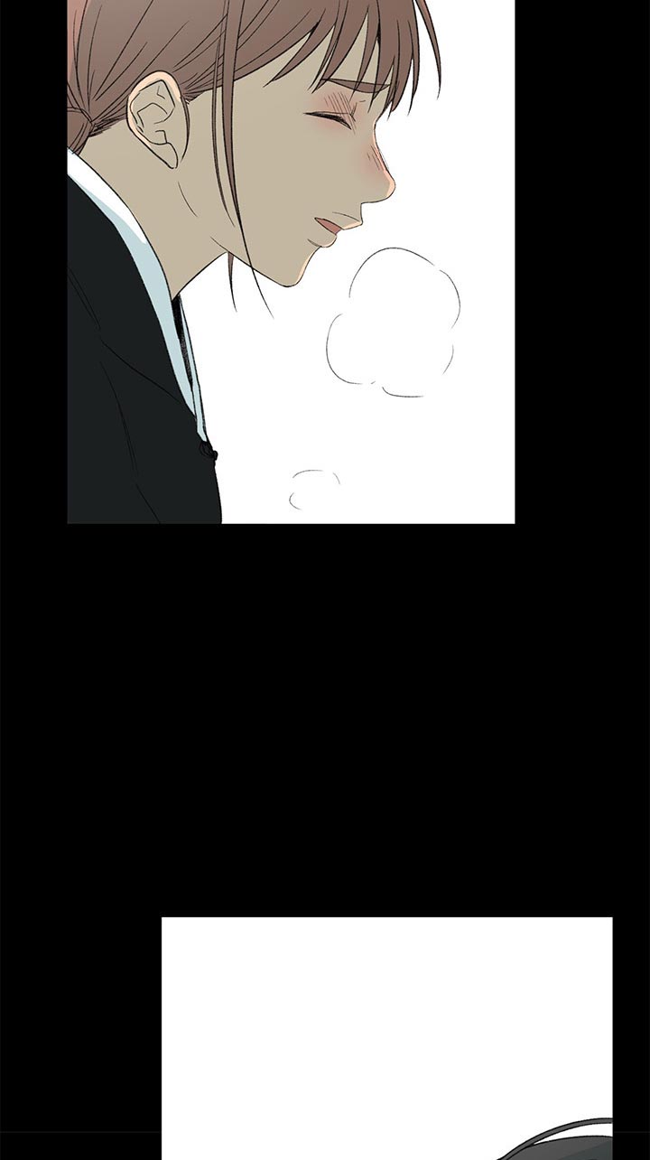 同情的形式（共3季） 第83话 第14页