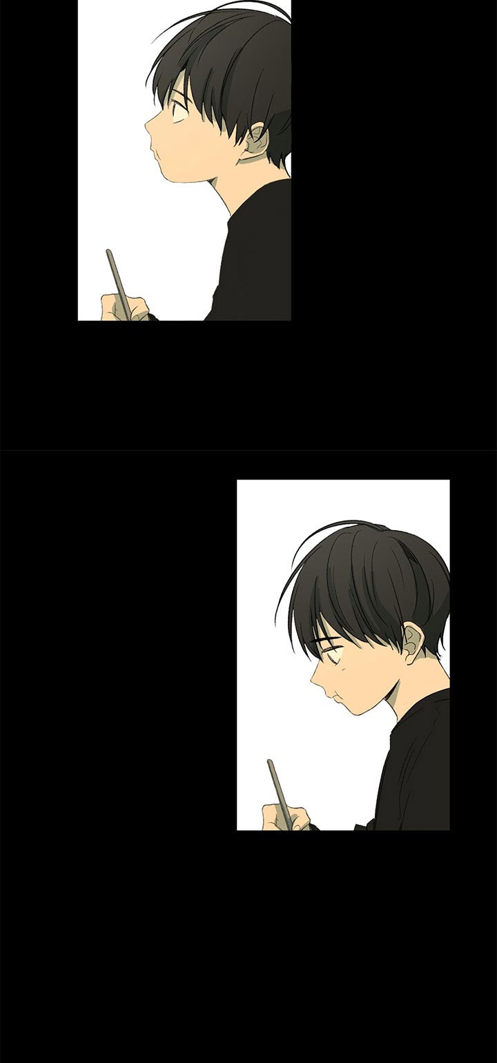 同情的形式（共3季） 第84话 第2页