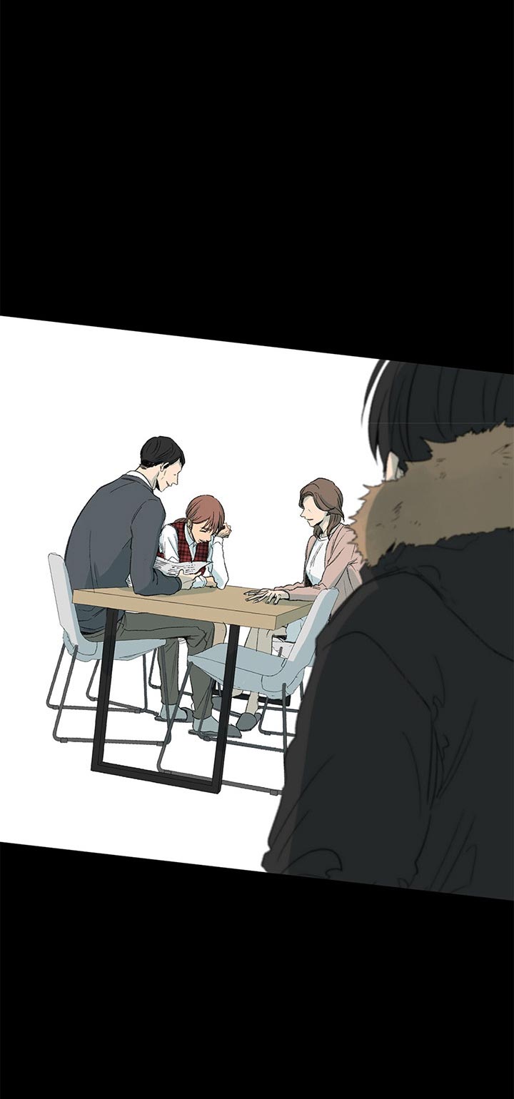 同情的形式（共3季） 第84话 第10页