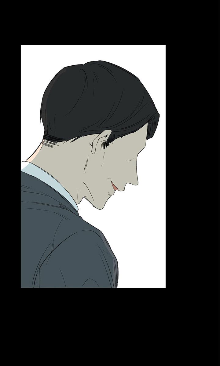 同情的形式（共3季） 第84话 第11页