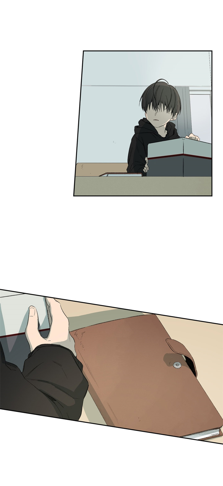 同情的形式（共3季） 第87话 第6页