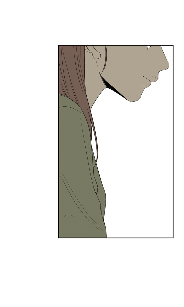 同情的形式（共3季） 第88话 第4页