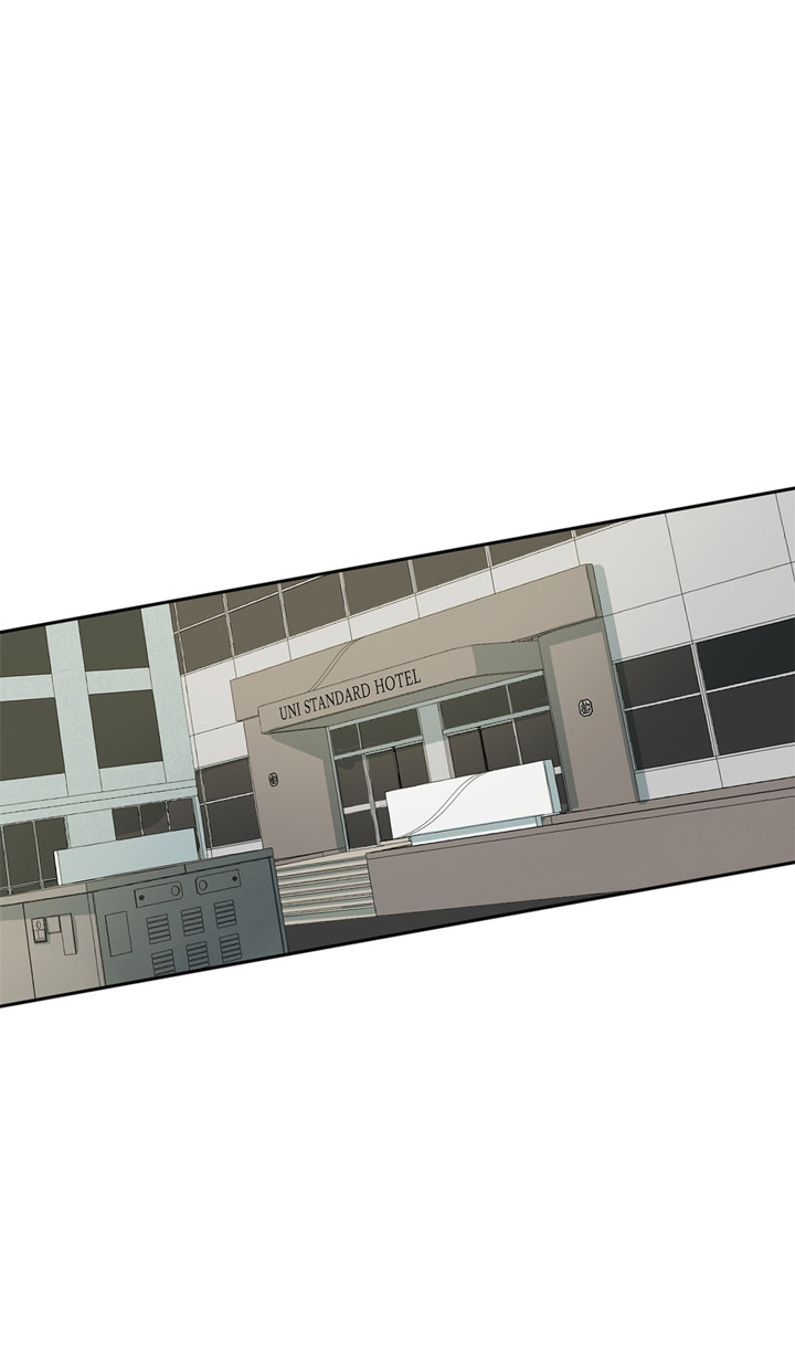 同情的形式（共3季） 第88话 第12页