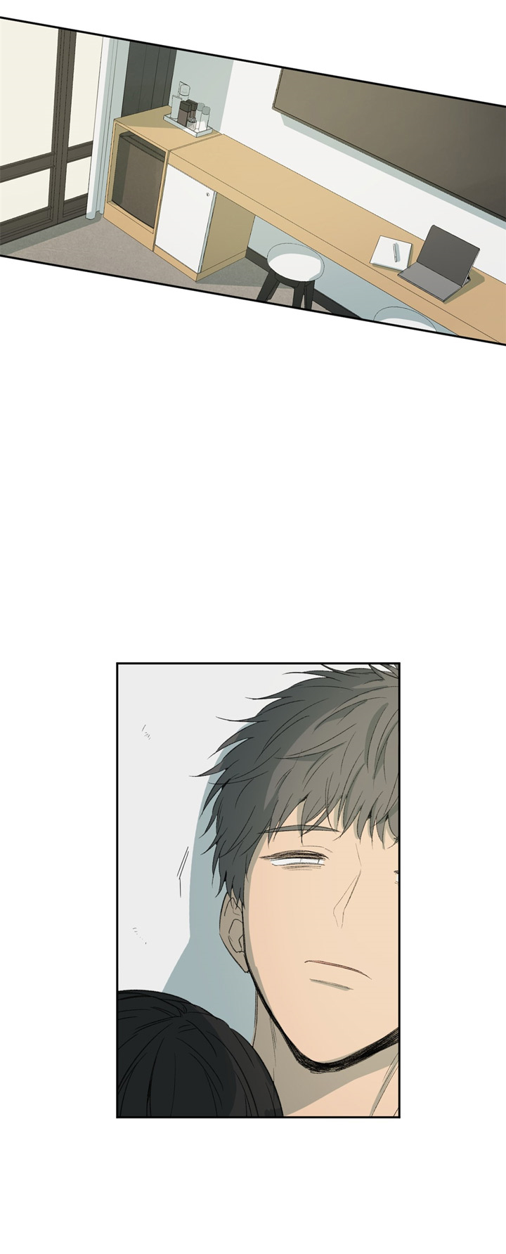 同情的形式（共3季） 第88话 第13页