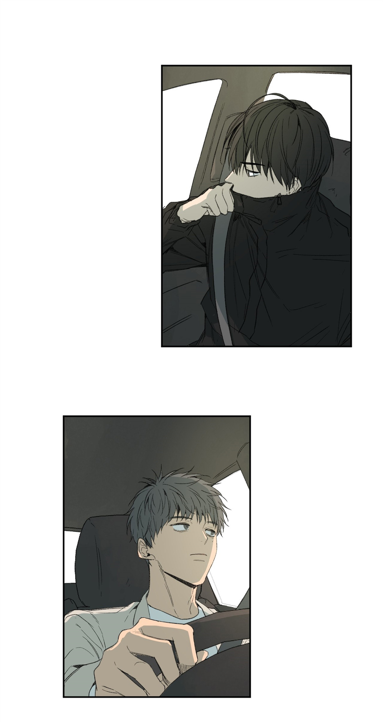 同情的形式（共3季） 第88话 第23页