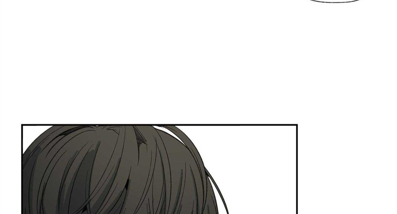 同情的形式（共3季） 第89话 第7页