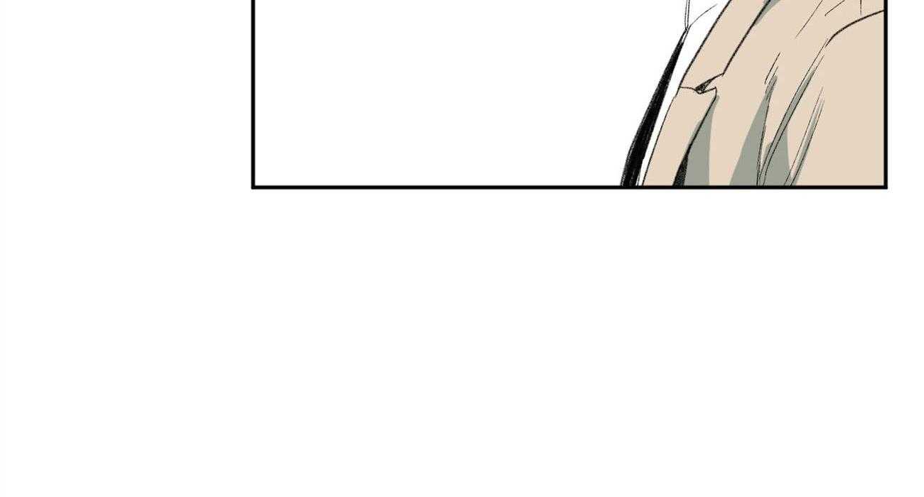 同情的形式（共3季） 第89话 第11页