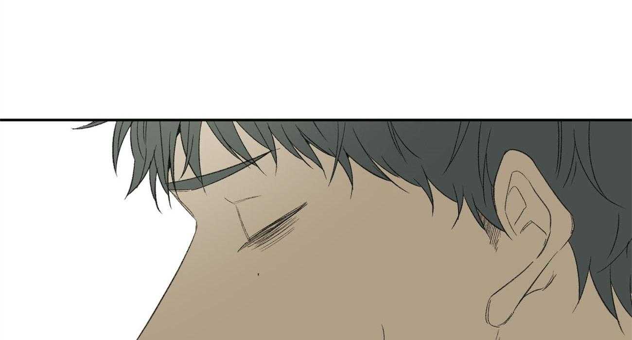 同情的形式（共3季） 第89话 第15页