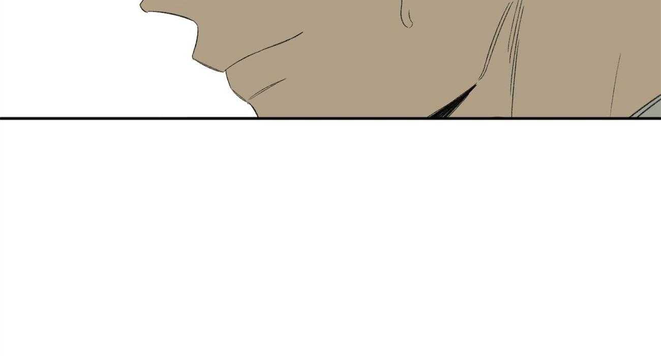 同情的形式（共3季） 第89话 第16页