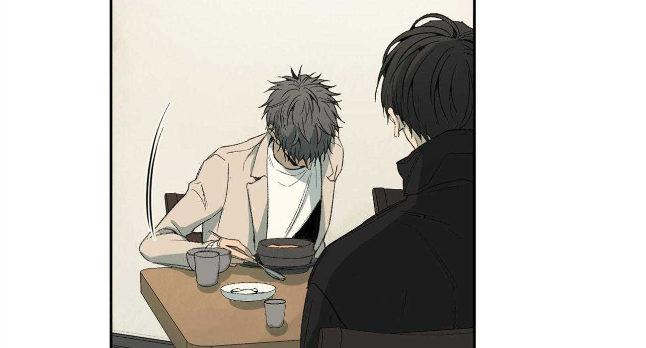 同情的形式（共3季） 第89话 第18页