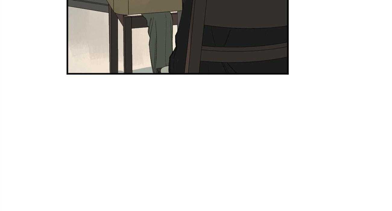 同情的形式（共3季） 第89话 第19页