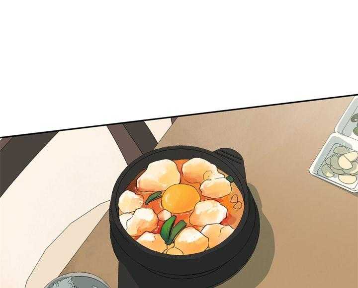 同情的形式（共3季） 第89话 第25页