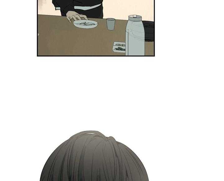 同情的形式（共3季） 第89话 第29页