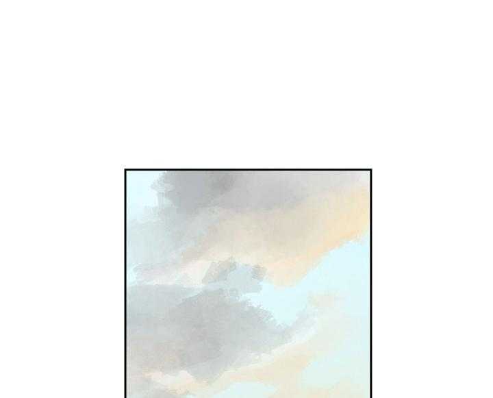 同情的形式（共3季） 第89话 第32页