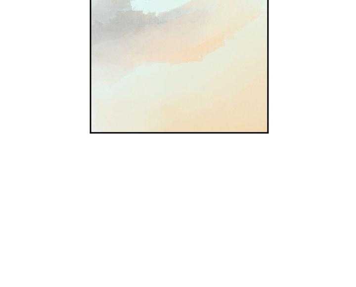 同情的形式（共3季） 第89话 第33页