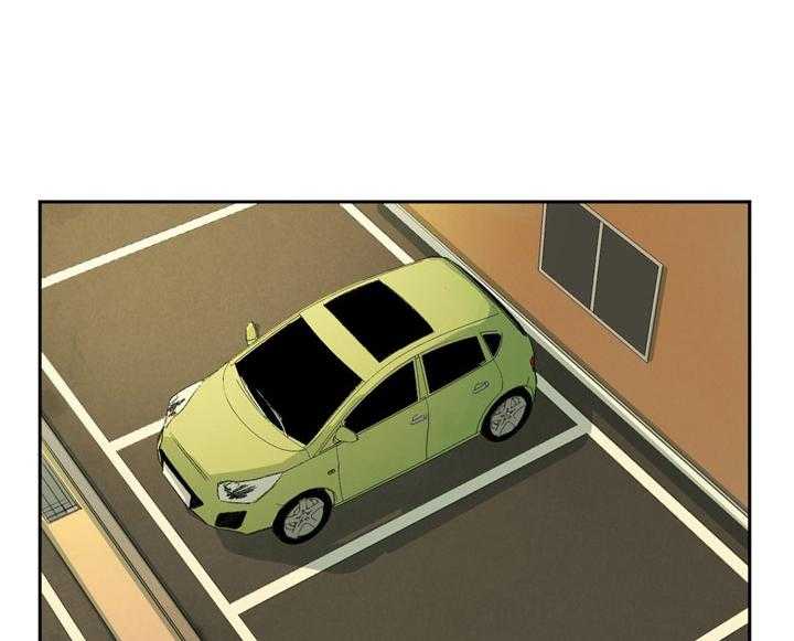 同情的形式（共3季） 第89话 第34页