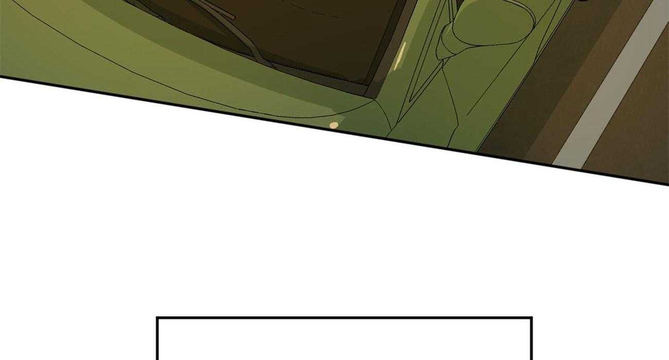 同情的形式（共3季） 第89话 第52页