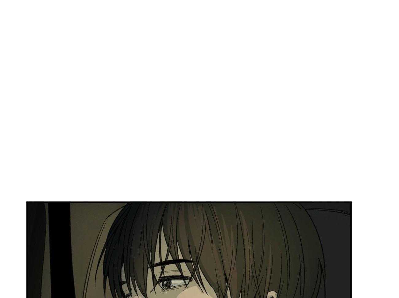 同情的形式（共3季） 第89话 第57页