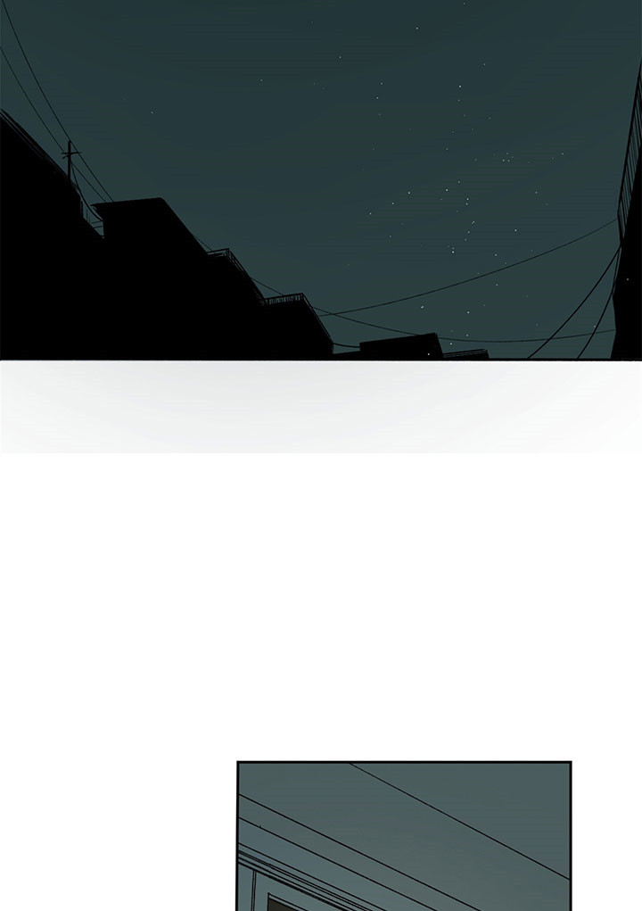 同情的形式（共3季） 第9话 第3页