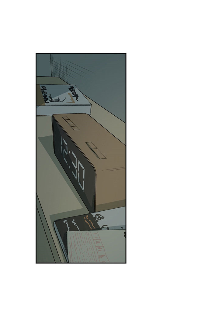 同情的形式（共3季） 第9话 第6页