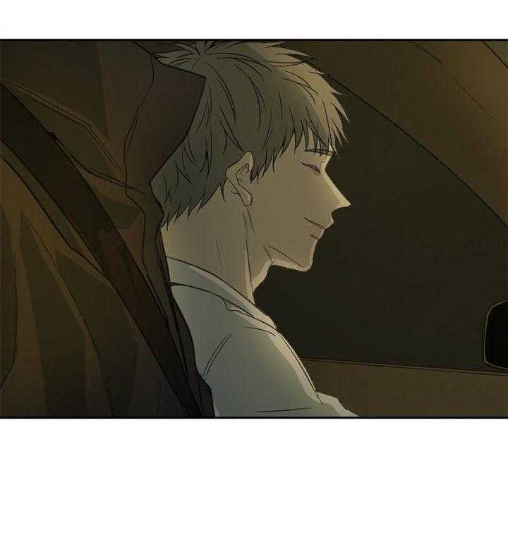 同情的形式（共3季） 第90话 第0页