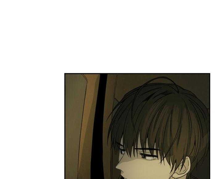 同情的形式（共3季） 第90话 第2页