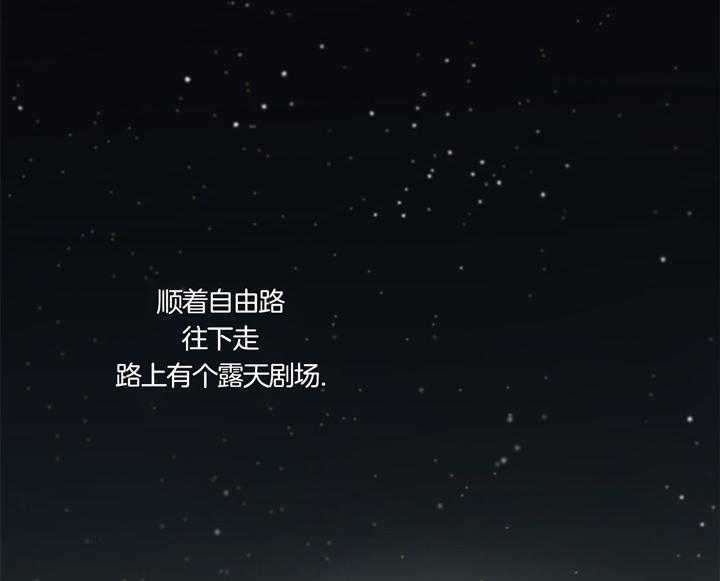 同情的形式（共3季） 第90话 第5页