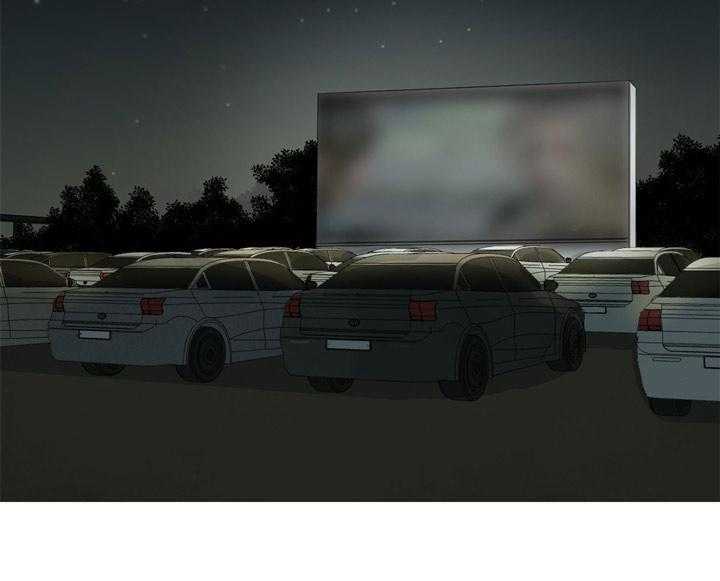 同情的形式（共3季） 第90话 第6页