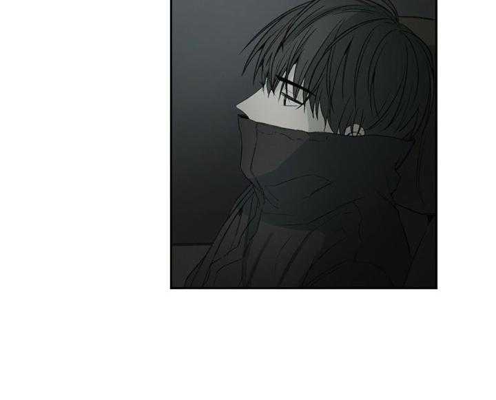 同情的形式（共3季） 第90话 第13页