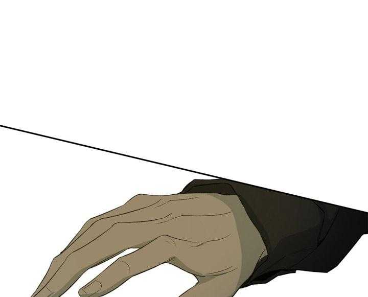 同情的形式（共3季） 第91话 第2页