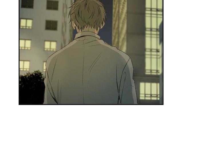 同情的形式（共3季） 第91话 第4页