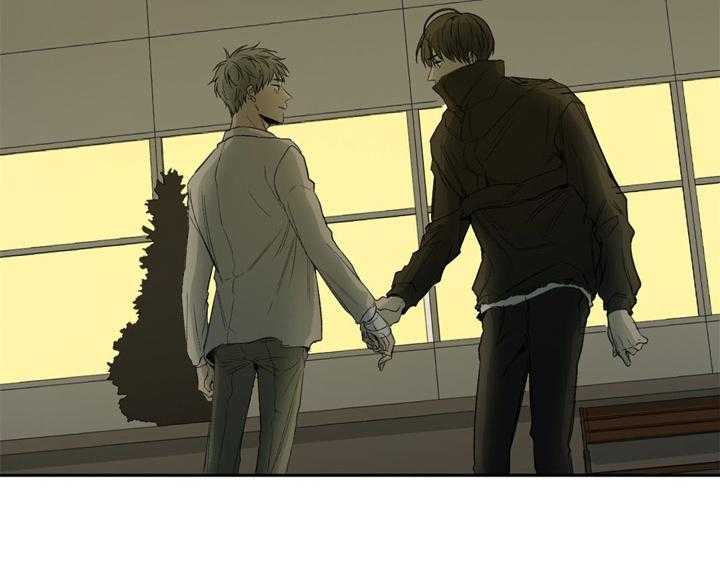 同情的形式（共3季） 第91话 第7页