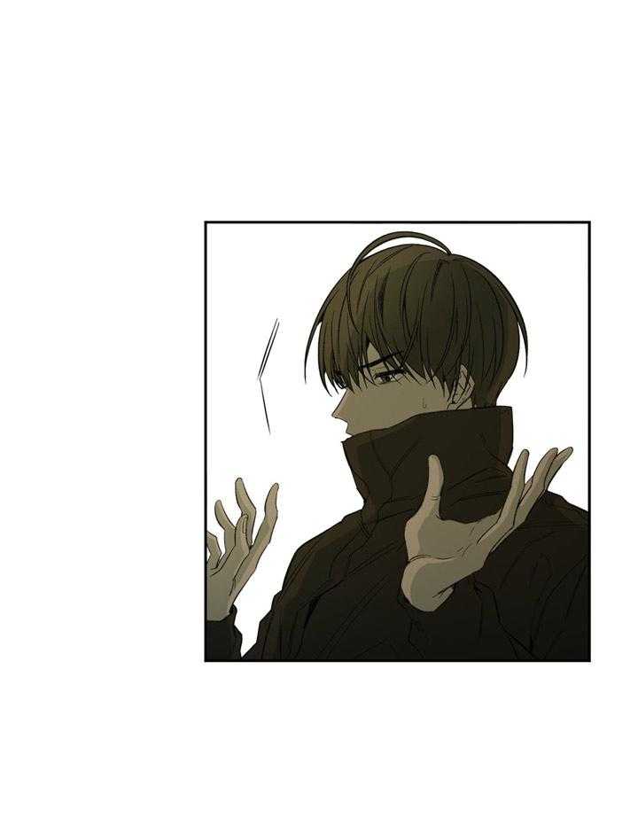 同情的形式（共3季） 第91话 第8页