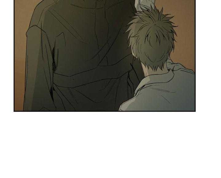 同情的形式（共3季） 第91话 第13页